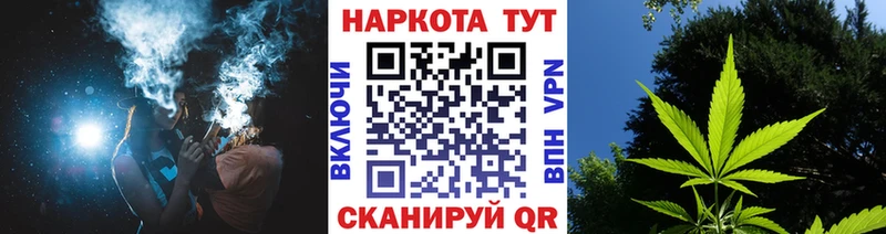 Наркошоп купить Гашиш  COCAIN  СК  МЕФ  Высоковск