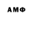 МЕТАДОН мёд PedroDf2013