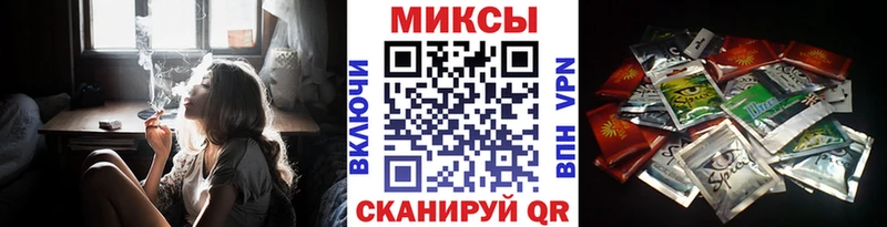 Бутират 1.4BDO  Купить закладки  Высоковск 