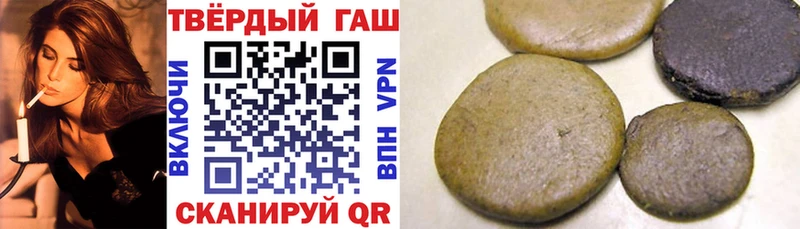 Купить где  Высоковск  ГАШ Изолятор 