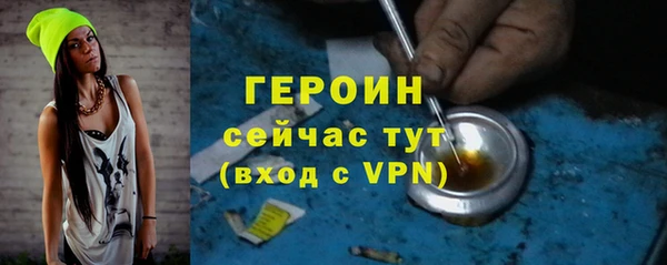 jwh Зерноград