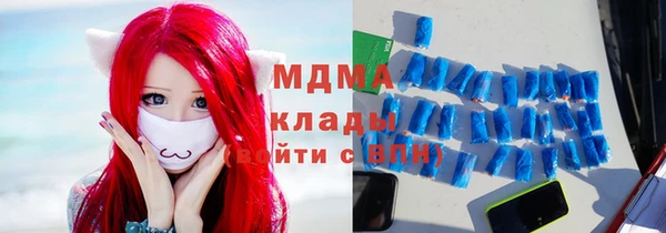 jwh Зерноград