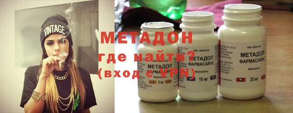 jwh Зерноград