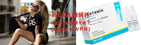 метадон Инта