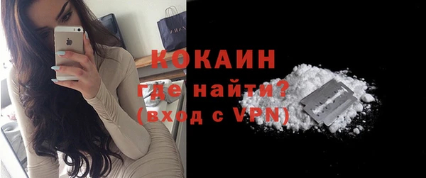 jwh Зерноград