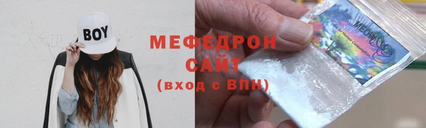 метадон Инта