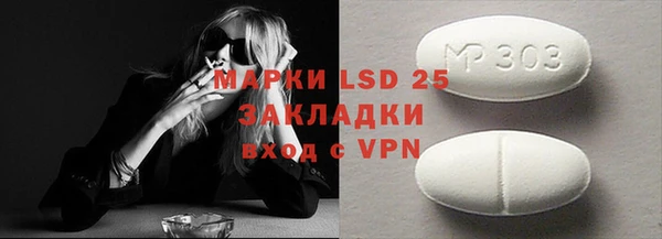 трава Зеленодольск