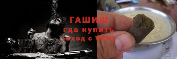 jwh Зерноград