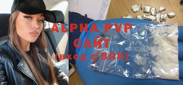 jwh Зерноград