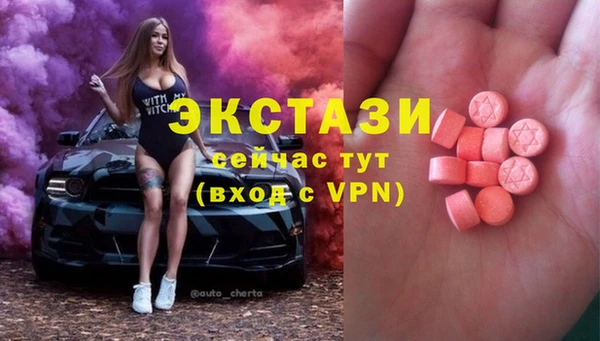 jwh Зерноград