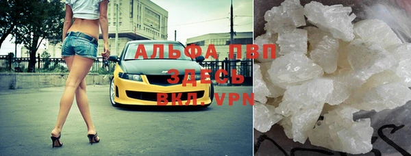 jwh Зерноград