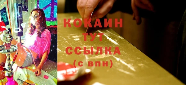 jwh Зерноград