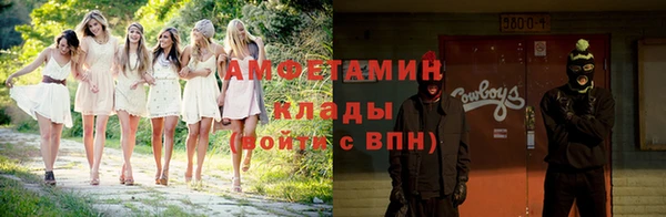 jwh Зерноград