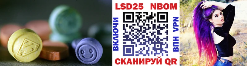 ЛСД экстази ecstasy  Купить закладки  Высоковск 